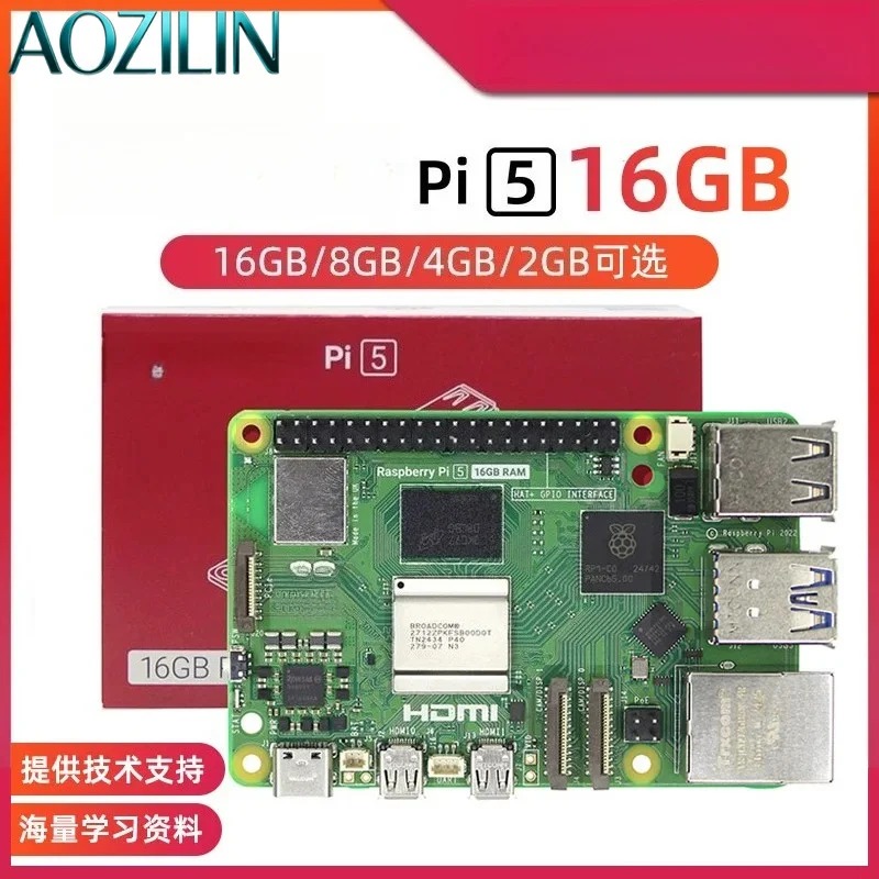 Development Board Mainboard Ki - Raspberry Pi 5 8Gb 评论和价格