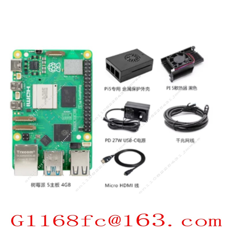 Pi 5 2GB/4GB/8GB Memory Develo - Raspberry Pi 5 8Gb 评论和价格